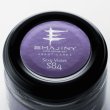 画像3: セクシーヴァイオレット ヘアカラーワックス 36g｜Sexy Violet S84｜日本製｜無香料｜シャンプーで洗い流せる1日ヘアカラー (3)