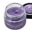画像1: セクシーヴァイオレット ヘアカラーワックス 36g｜Sexy Violet S84｜日本製｜無香料｜シャンプーで洗い流せる1日ヘアカラー (1)