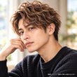 画像6: カフェモカアッシュ ヘアカラーワックス 36g｜Cafe Mocha Ash 26A｜日本製｜無香料｜シャンプーで洗い流せる1日ヘアカラー (6)