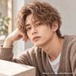 画像8: カフェモカアッシュ ヘアカラーワックス 36g｜Cafe Mocha Ash 26A｜日本製｜無香料｜シャンプーで洗い流せる1日ヘアカラー (8)