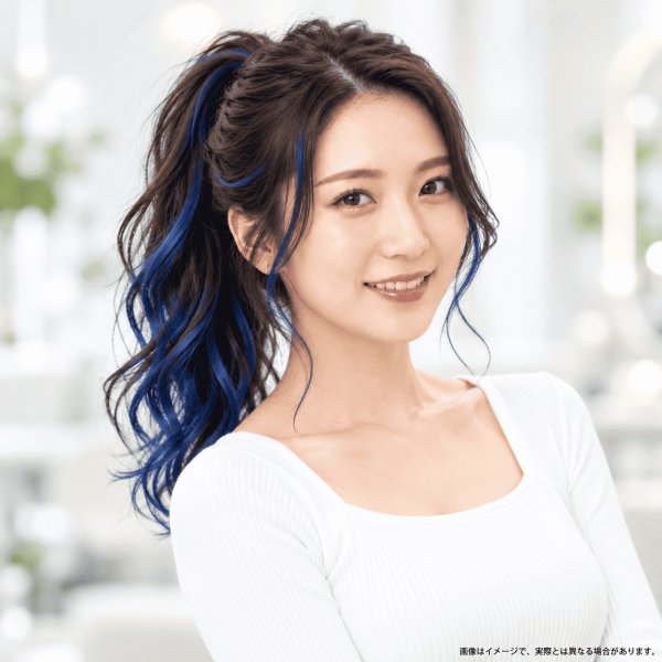 ミステリアスブルー ヘアカラーワックス 36g｜Mysterious Blue M25