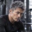 画像4: コンクリートグレーアッシュ ヘアカラーワックス 36g｜Concrete Gray Ash 24A｜日本製｜無香料｜シャンプーで洗い流せる1日ヘアカラー (4)