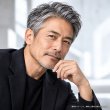 画像8: コンクリートグレーアッシュ ヘアカラーワックス 36g｜Concrete Gray Ash 24A｜日本製｜無香料｜シャンプーで洗い流せる1日ヘアカラー (8)