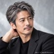 画像6: コンクリートグレーアッシュ ヘアカラーワックス 36g｜Concrete Gray Ash 24A｜日本製｜無香料｜シャンプーで洗い流せる1日ヘアカラー (6)
