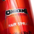 画像4: 鬼髪ヘアスタイリングスプレーNo.6 250g ONIKAMI hair styling spray No.6 鬼キープ！キープ力は正に”鬼ヤベー”【無香料】【日本製】 (4)