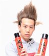 画像6: 鬼髪ヘアスタイリングスプレーNo.6 250g ONIKAMI hair styling spray No.6 鬼キープ！キープ力は正に”鬼ヤベー”【無香料】【日本製】 by EMAJINY (6)