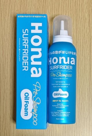 レビュー275-投稿画像1