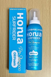 レビュー275-投稿画像1