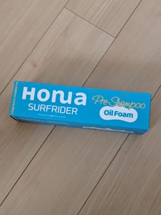 レビュー279-投稿画像1