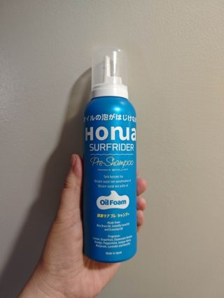 レビュー283-投稿画像1