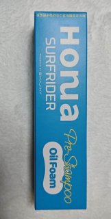 レビュー284-投稿画像1