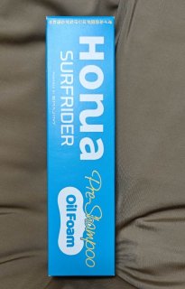 レビュー286-投稿画像1