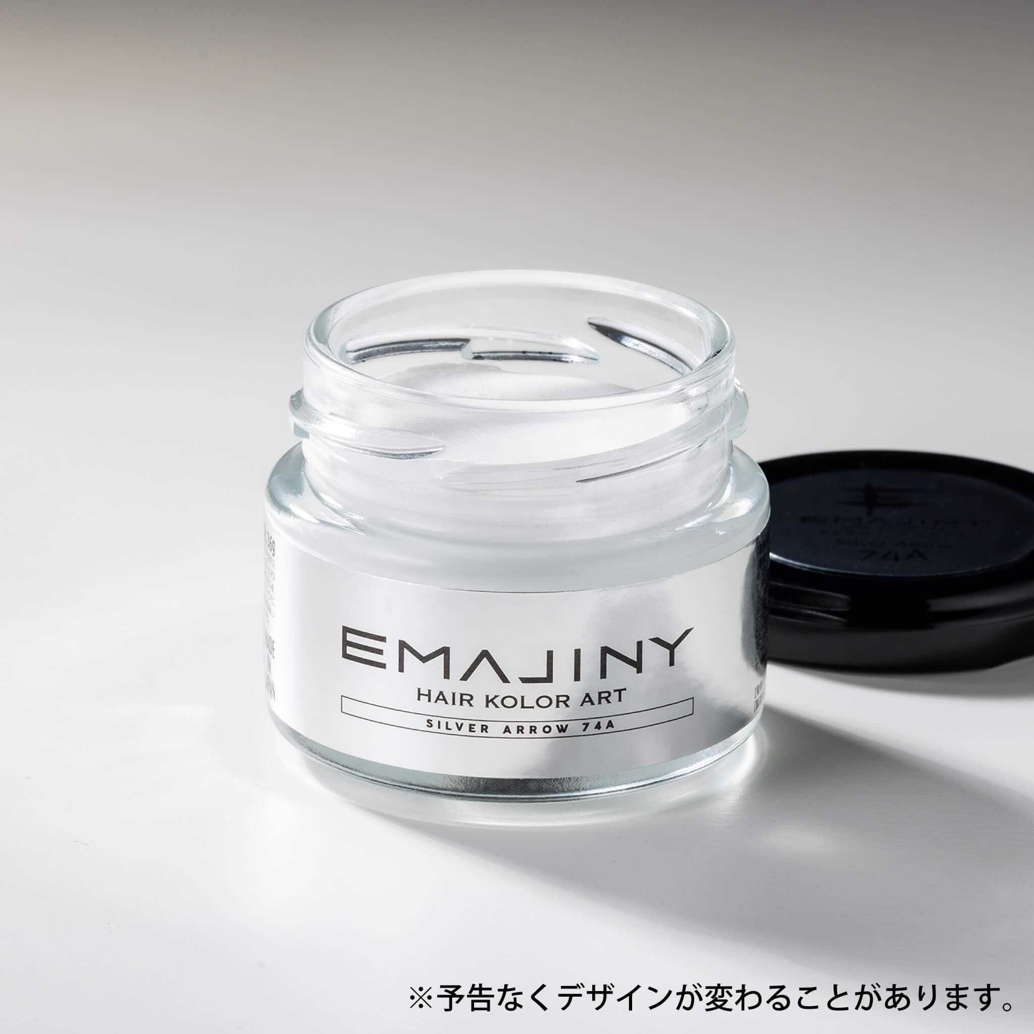 シルバーアロー ヘア カラーワックス 銀 36g 【日本製】【無香料