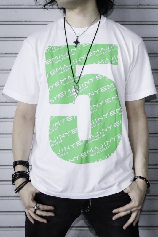 Emajiny 5th Anniversary T Shirt エマジニー5周年記念tシャツ ｔシャツ メンズ おしゃれ カジュアル 半袖 綿100 厚手 United Athle プリントｔシャツ コットン ギフト プレゼント 送料無料 公式 ヘアカラーワックス販売 Emajiny エマジニー