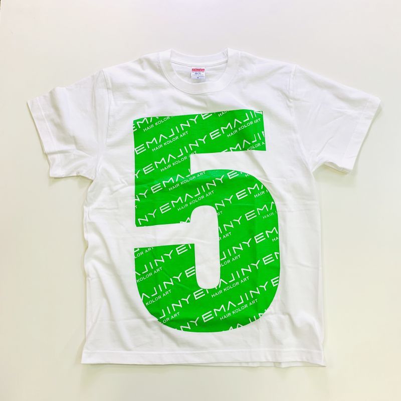Emajiny 5th Anniversary T Shirt エマジニー5周年記念tシャツ tシャツ メンズ おしゃれ カジュアル 半袖 綿100 厚手 United Athle プリントtシャツ コットン ギフト プレゼント 送料無料 公式 ヘアカラーワックス販売 Emajiny エマジニー Emajiny 5th Anniversary T Shirt エマジニー5周年記念tシャツ tシャツ メンズ おしゃれ カジュアル 半袖 綿100 厚手 United Athle プリントtシャツ コットン ギフト プレゼント 送料無料 公式 ヘアカラーワックス販売 Emajiny エマジニー
