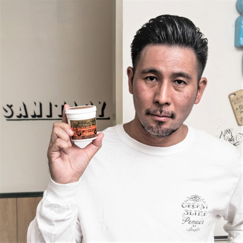 グリーシースライムジムポマードgreen 150g Sowelu Barberking ストロング ホールド メンズ 整髪料 ヘアグリース 水性 スペシャルバニラの香り 日本製