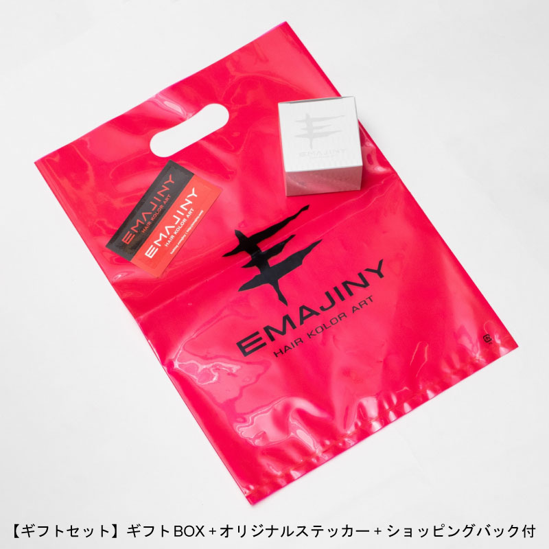 ショッピングバッグ