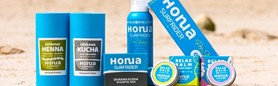 HONUA surfrider